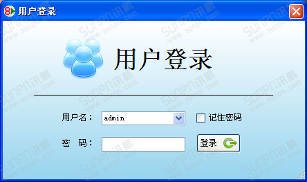 1436400846249079.jpg s軟件進(jìn)入界面.jpg