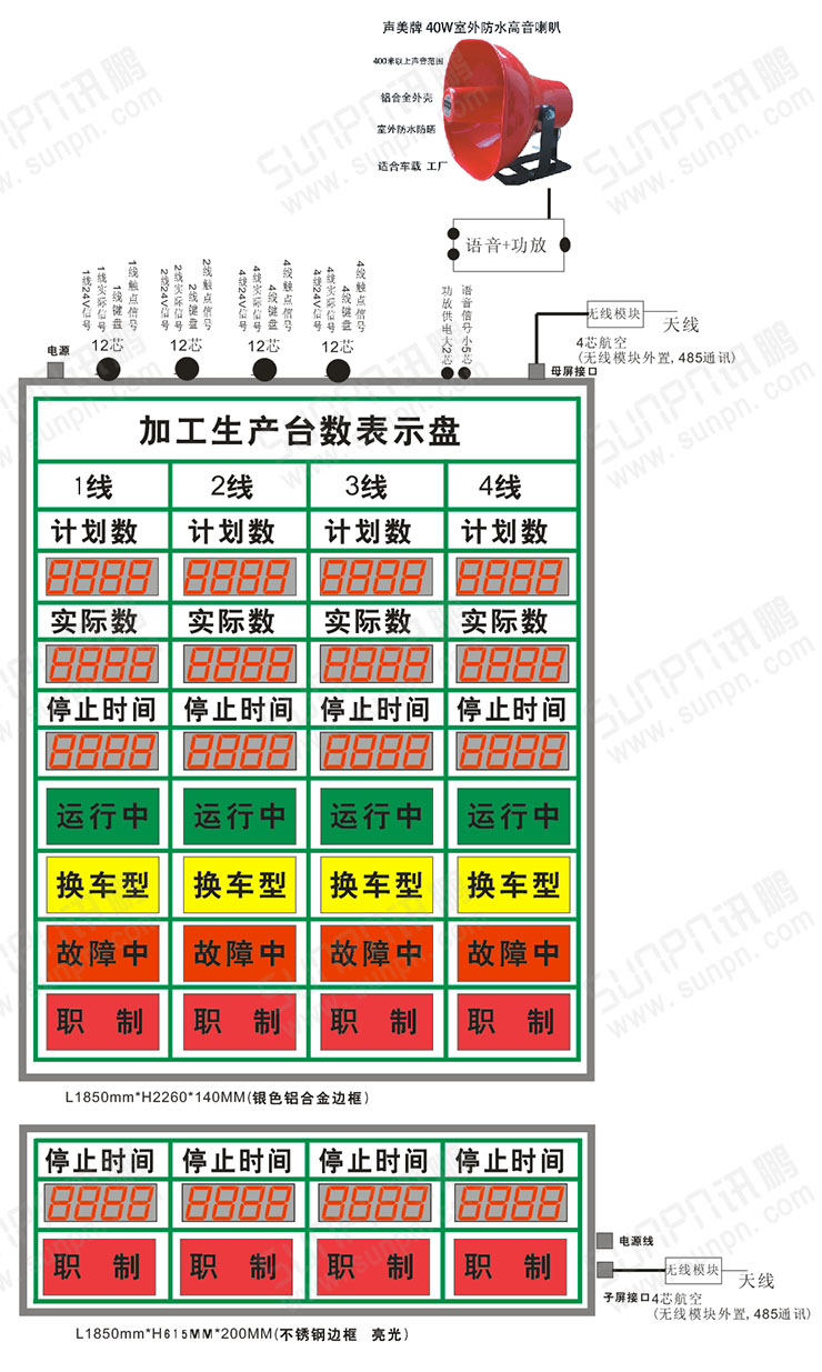 1437990158512524.jpg s設(shè)計圖.jpg