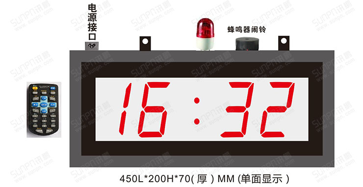 電子鐘.jpg