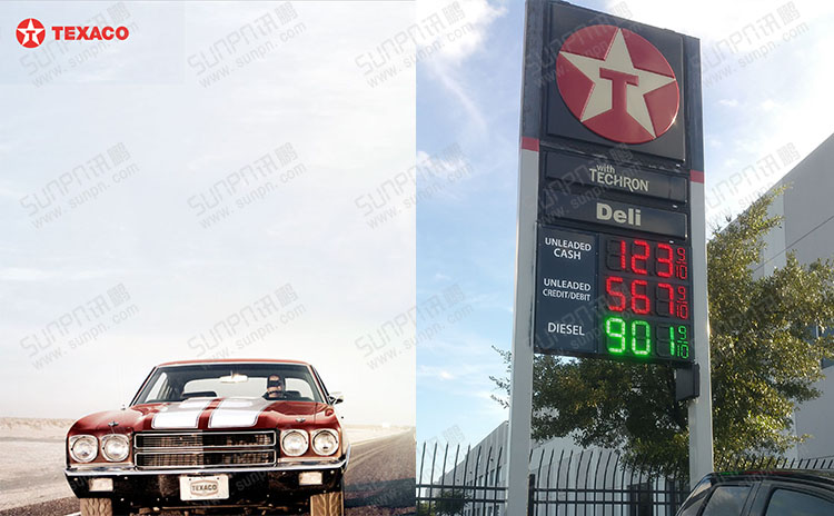 德士古（Texaco）油價(jià)屏.jpg