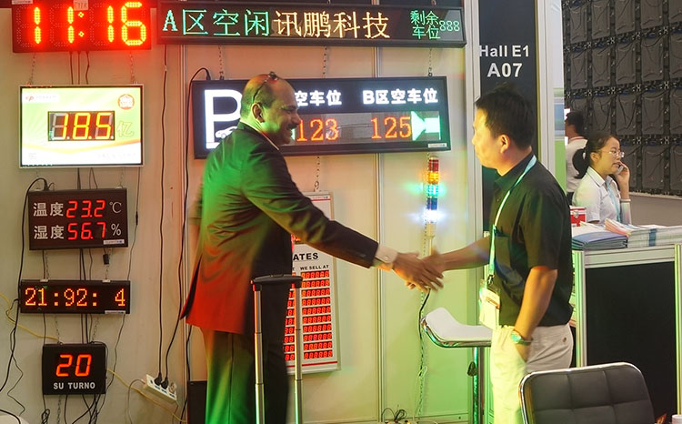 訊鵬科技收獲第十二屆上海國際LED展.jpg