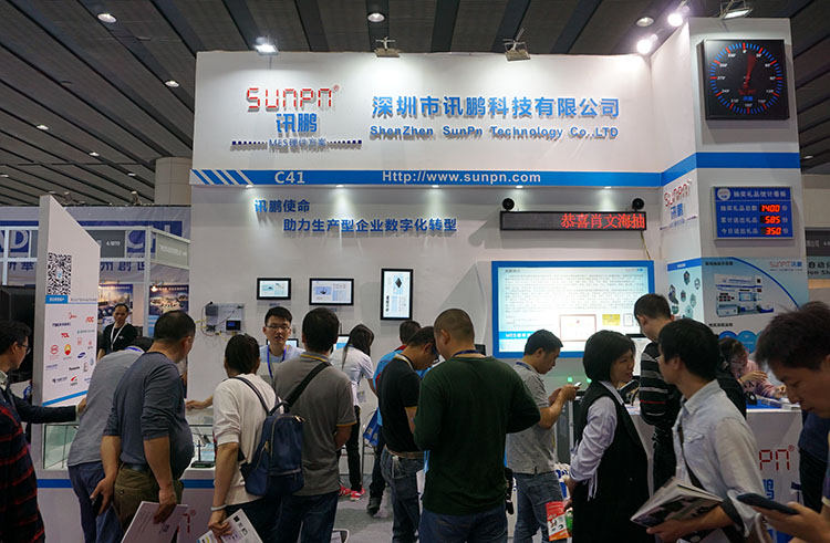 廣州國際工業(yè)自動(dòng)化展(SIAF).jpg 廣州國際工業(yè)自動(dòng)化展(SIAF).jpg