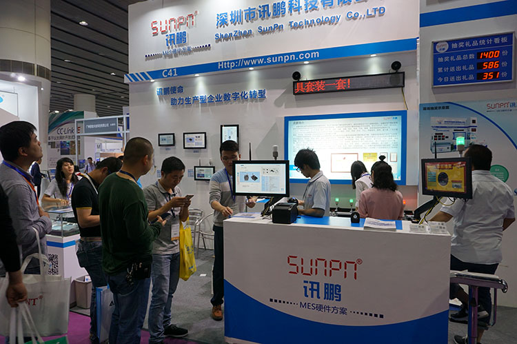 廣州國際工業(yè)自動(dòng)化展(SIAF).jpg 廣州國際工業(yè)自動(dòng)化展(SIAF).jpg