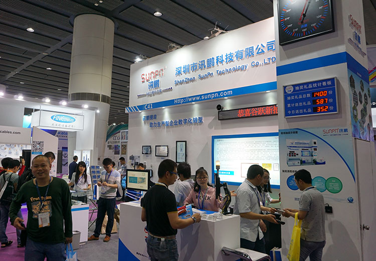 廣州國際工業(yè)自動(dòng)化展(SIAF).jpg 廣州國際工業(yè)自動(dòng)化展(SIAF).jpg