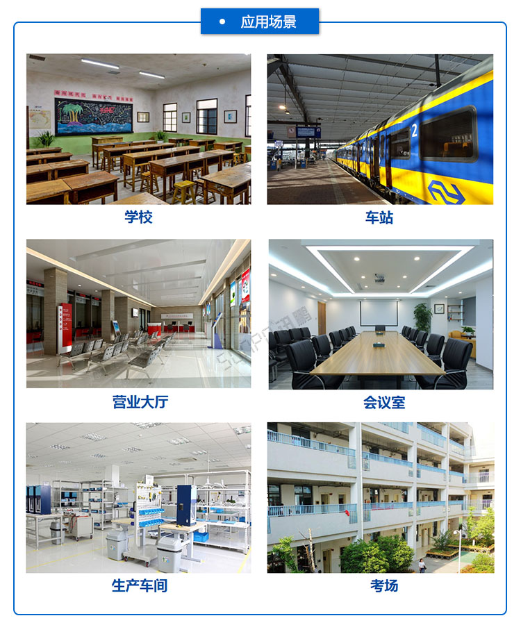 醫(yī)院授時LED電子鐘應用場所