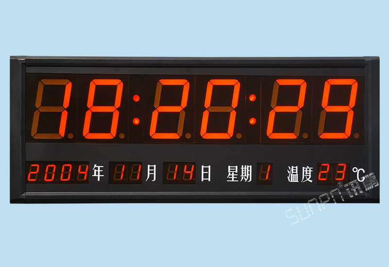 訊鵬學(xué)校醫(yī)院專用LED電子鐘-CDMA信號NTP網(wǎng)絡(luò)GPS北斗衛(wèi)星同步時鐘系統(tǒng)解決方案