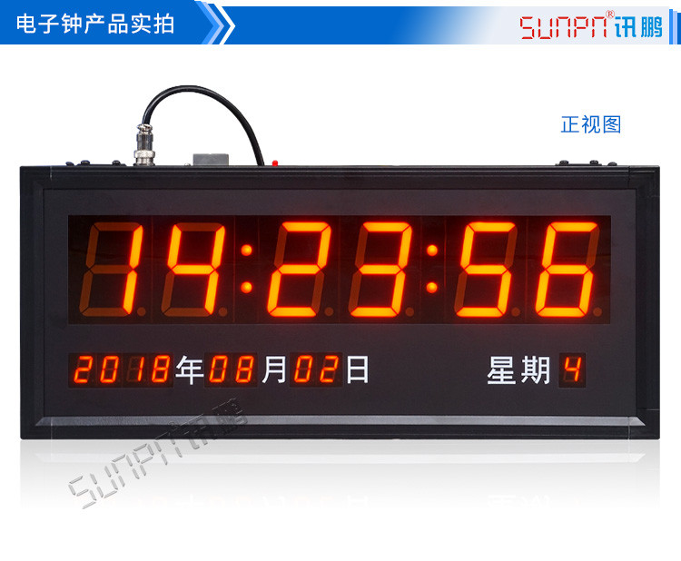LED電子鐘產(chǎn)品實拍 LED電子鐘產(chǎn)品實拍