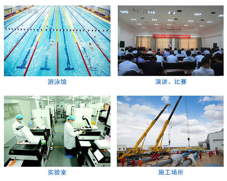 人數(shù)統(tǒng)計看板應用場景