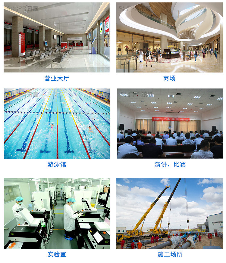 進(jìn)出場(chǎng)人流量計(jì)數(shù)器應(yīng)用場(chǎng)景 進(jìn)出場(chǎng)人流量計(jì)數(shù)器應(yīng)用場(chǎng)景