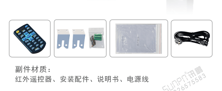 停車場(chǎng)車位引導(dǎo)系統(tǒng)相關(guān)配件 停車場(chǎng)車位引導(dǎo)系統(tǒng)相關(guān)配件