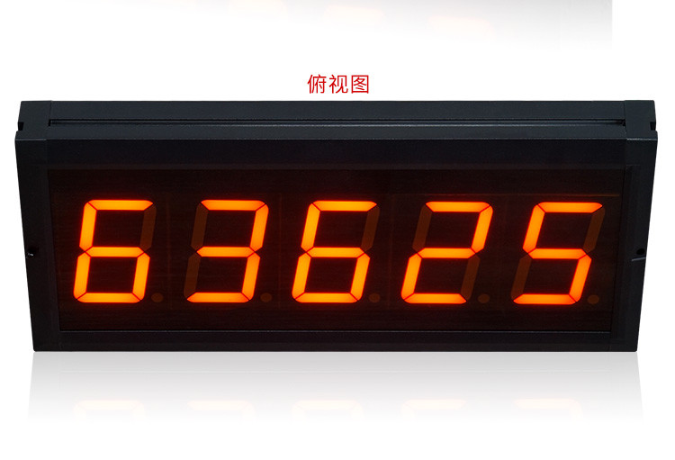 計數(shù)器顯示屏產(chǎn)品實拍 計數(shù)器顯示屏產(chǎn)品實拍