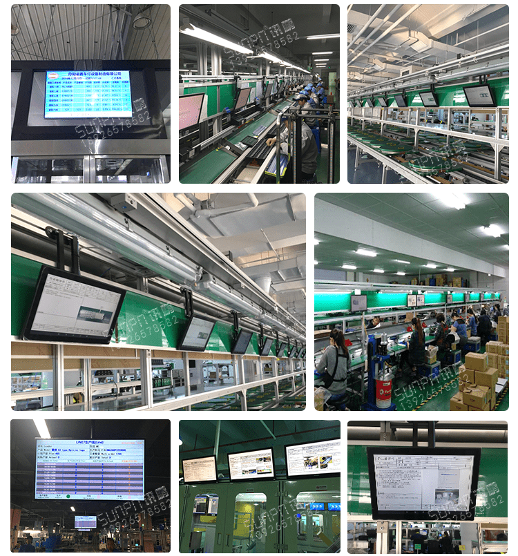 精益管理電子看板系統(tǒng)案例參考 精益管理電子看板系統(tǒng)案例參考