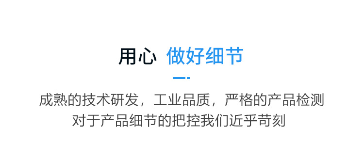 LED電子看板產(chǎn)品介紹 LED電子看板產(chǎn)品介紹