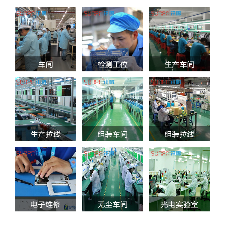 防靜電手環(huán)應(yīng)用場景 防靜電手環(huán)應(yīng)用場景