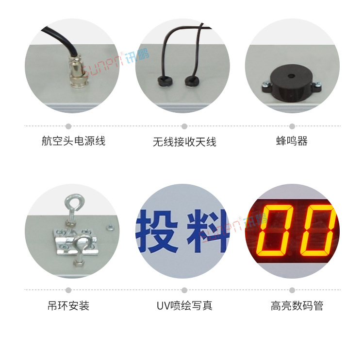 安燈系統(tǒng)產(chǎn)品實拍 安燈系統(tǒng)產(chǎn)品實拍