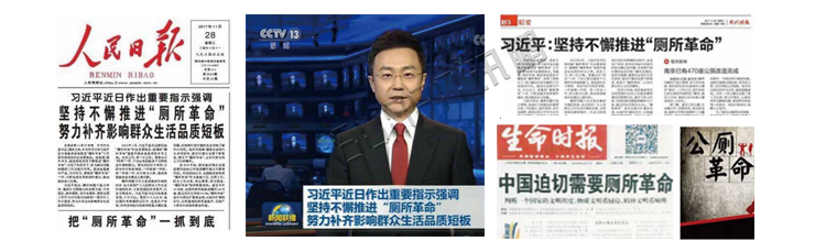 衛(wèi)生間除臭殺菌機產(chǎn)品介紹 衛(wèi)生間除臭殺菌機產(chǎn)品介紹