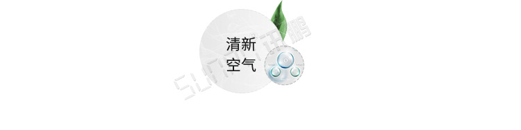 公廁除臭系統(tǒng)產(chǎn)品說明 公廁除臭系統(tǒng)產(chǎn)品說明