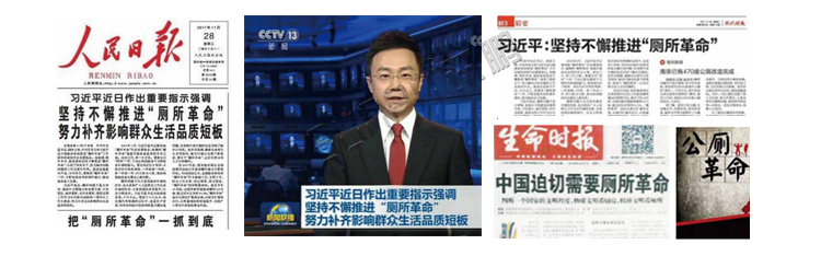 公廁空氣凈化器產(chǎn)品說明 公廁空氣凈化器產(chǎn)品說明