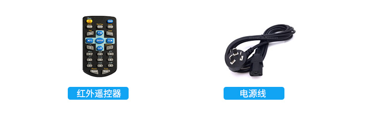 倒計時器產(chǎn)品功能 倒計時器產(chǎn)品功能