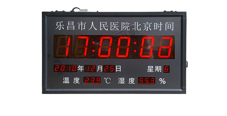 NTP電子鐘 NTP電子鐘