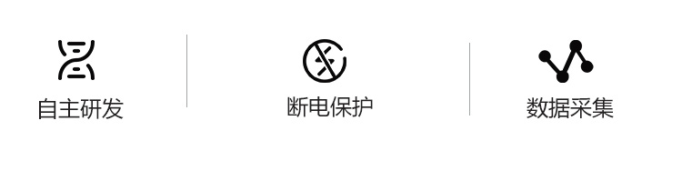 工業(yè)平板電腦 工業(yè)平板電腦