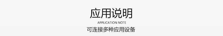 工業(yè)平板電腦應用 工業(yè)平板電腦應用