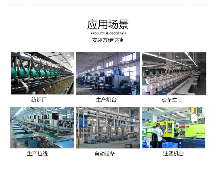 工業(yè)平板電腦應用場景 工業(yè)平板電腦應用場景