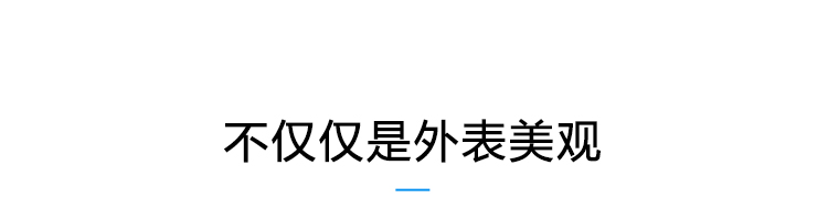 LED溫濕度介紹 LED溫濕度介紹