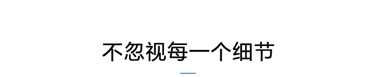 溫室溫濕度看板產(chǎn)品參數(shù) 溫室溫濕度看板產(chǎn)品參數(shù)