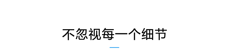 大棚溫濕度自動(dòng)監(jiān)控系統(tǒng)產(chǎn)品參數(shù) 大棚溫濕度自動(dòng)監(jiān)控系統(tǒng)產(chǎn)品參數(shù)