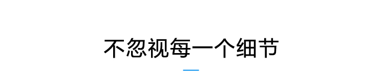 溫濕度通訊系統(tǒng)產(chǎn)品參數(shù) 溫濕度通訊系統(tǒng)產(chǎn)品參數(shù)