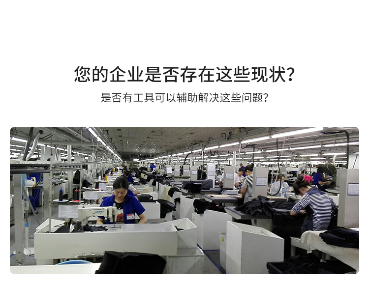 LED電子看板產(chǎn)品介紹 LED電子看板產(chǎn)品介紹