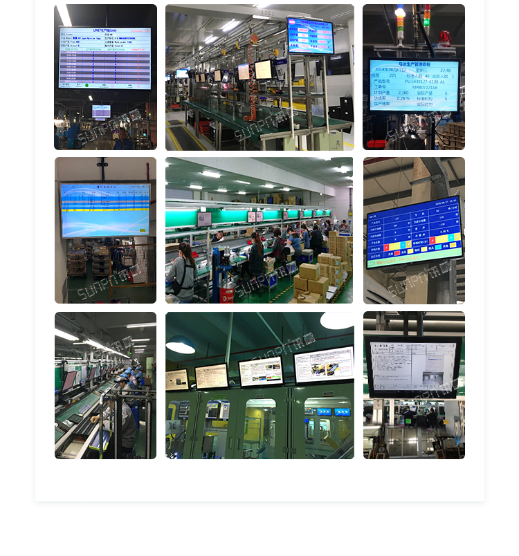 LED電子看板現(xiàn)場案例 LED電子看板現(xiàn)場案例