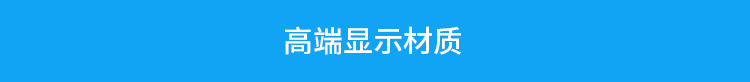 馬拉松比賽計時器產(chǎn)品介紹 馬拉松比賽計時器產(chǎn)品介紹