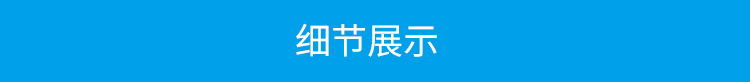 防靜電手環(huán)監(jiān)測(cè)儀產(chǎn)品細(xì)節(jié)