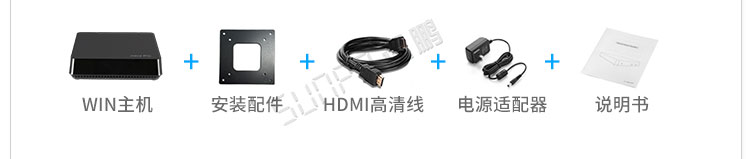 電子車(chē)間生產(chǎn)管理系統(tǒng)硬件說(shuō)明 電子車(chē)間生產(chǎn)管理系統(tǒng)硬件說(shuō)明