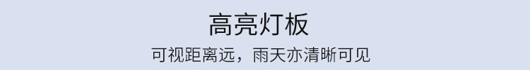 人流量監(jiān)測顯示材質 人流量監(jiān)測顯示材質