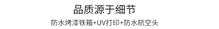 人流量監(jiān)測產品細節(jié) 人流量監(jiān)測產品細節(jié)