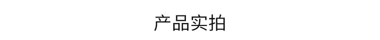 人流量監(jiān)測產品實拍 人流量監(jiān)測產品實拍