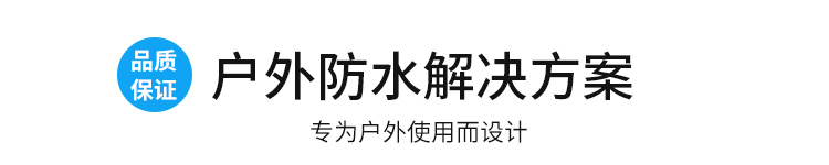 溫度時間顯示屏產(chǎn)品細節(jié) 溫度時間顯示屏產(chǎn)品細節(jié)