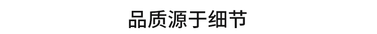 智能公廁管理系統(tǒng)產(chǎn)品細節(jié) 智能公廁管理系統(tǒng)產(chǎn)品細節(jié)