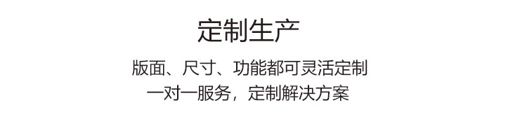 游泳池水質(zhì)監(jiān)測(cè)定制介紹 游泳池水質(zhì)監(jiān)測(cè)定制介紹