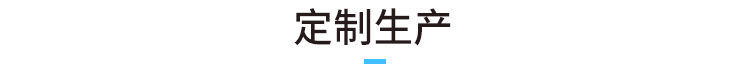 LED電子看板產(chǎn)品賣點
