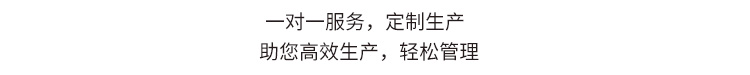 LED電子看板產(chǎn)品賣點