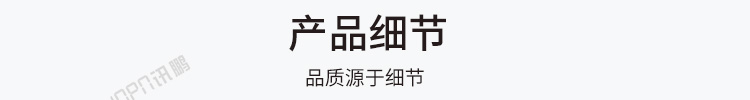 LED電子看板產(chǎn)品細節(jié)