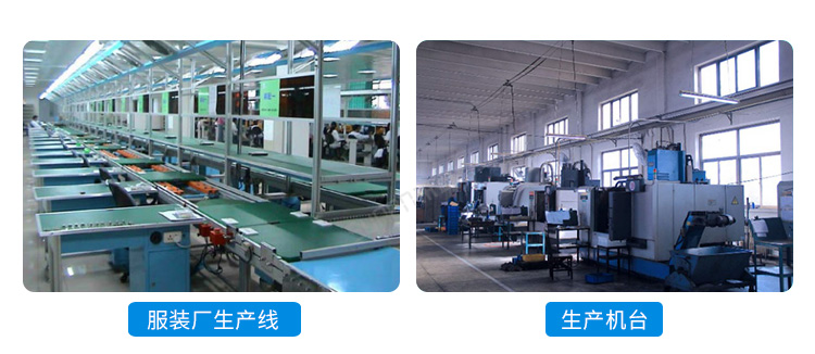 工業(yè)電腦主機應(yīng)用場景 工業(yè)電腦主機應(yīng)用場景