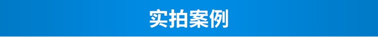 1577671314133136.png G-2-應用案例_01_01.png