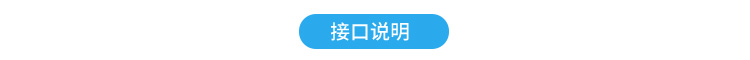 工業(yè)數(shù)據(jù)采集器產(chǎn)品參數(shù) 工業(yè)數(shù)據(jù)采集器產(chǎn)品參數(shù)