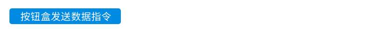MODBUS RTU協(xié)議 MODBUS RTU協(xié)議