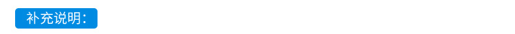 MODBUS RTU協(xié)議 MODBUS RTU協(xié)議